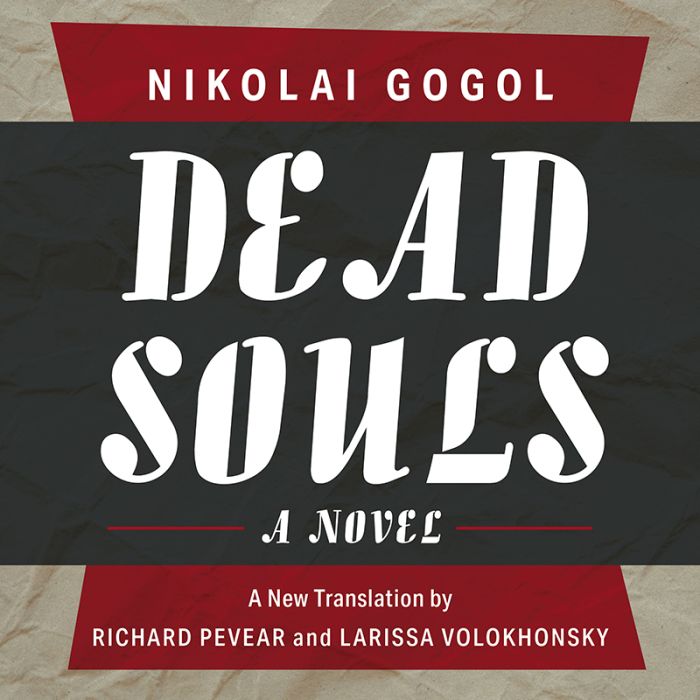 Dead Souls (Audiobook)