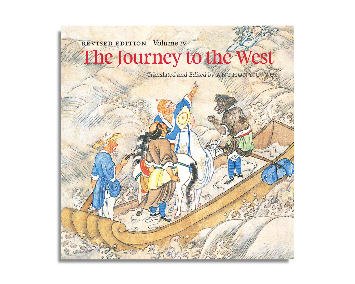 The Journey to the West (Revised Edition, Volume 4)