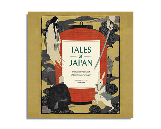 Tales of Japan: Traditional Stories of Monsters & Magic (Audiobook)