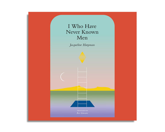 I Who Have Never Known Men (Audiobook)