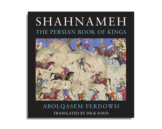 Shahnameh: The Persian Book of Kings (Audiobook)