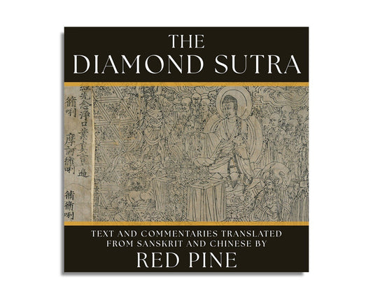 The Diamond Sutra (Audiobook)