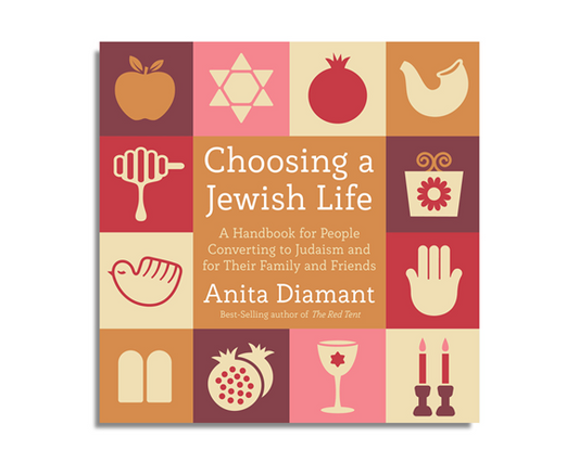 Choosing a Jewish Life, Revised and Updated (Audiobook)