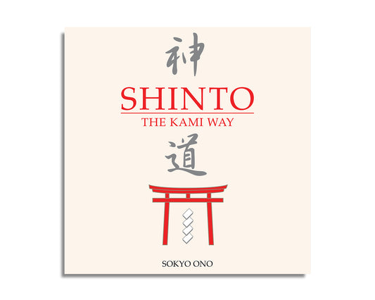 Shinto: The Kami Way
