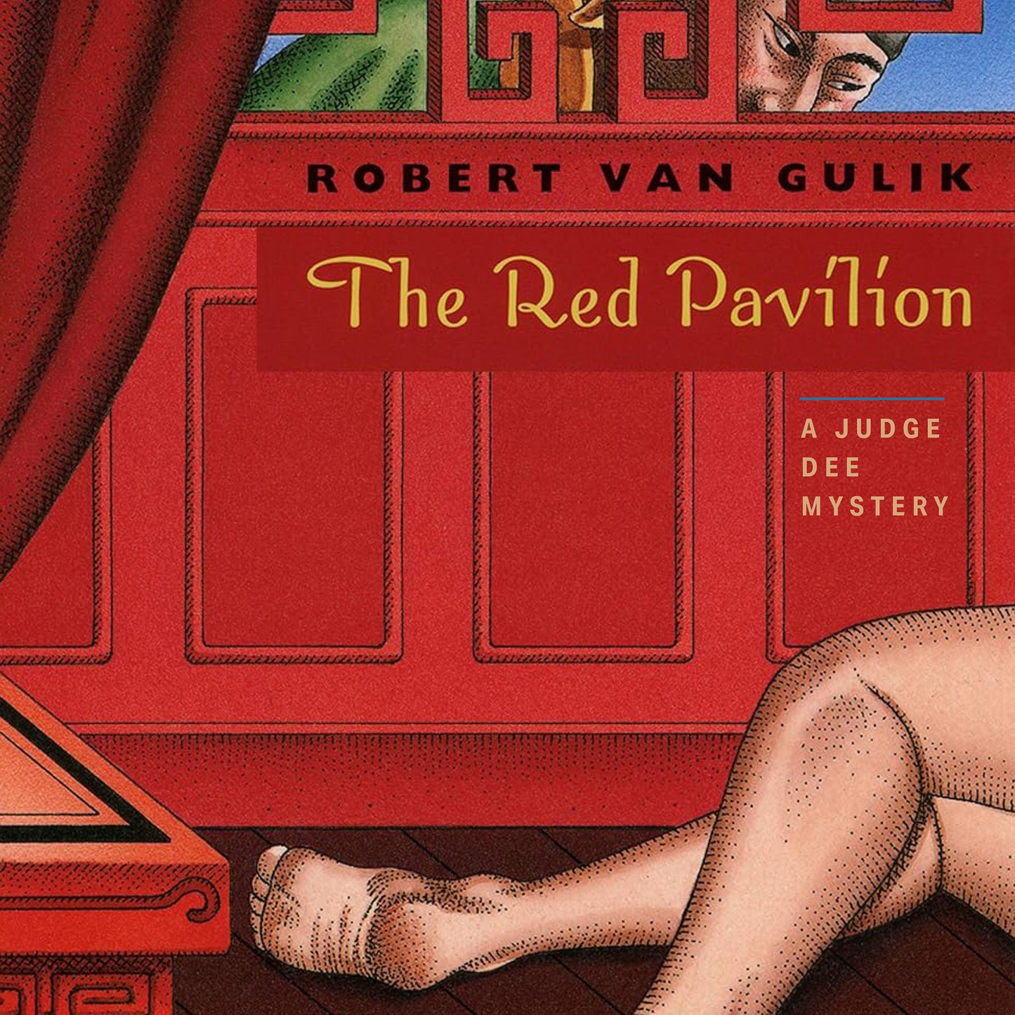 The Red Pavilion: A Judge Dee Mystery